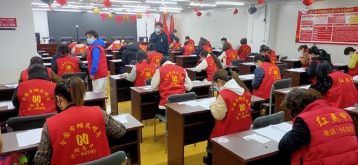紅馬甲集團(tuán)開展職業(yè)技能等級(jí)鑒定考試 以服務(wù)“供給側(cè)”改革，助力技能型社會(huì)建設(shè)