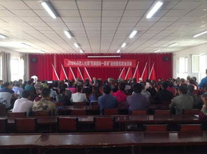提升就業(yè)技能，共建美好家園——兵團(tuán)第三師伽師總場(chǎng)少數(shù)民族職工專(zhuān)項(xiàng)職業(yè)能力（家政服務(wù)）培訓(xùn)圓滿(mǎn)結(jié)束