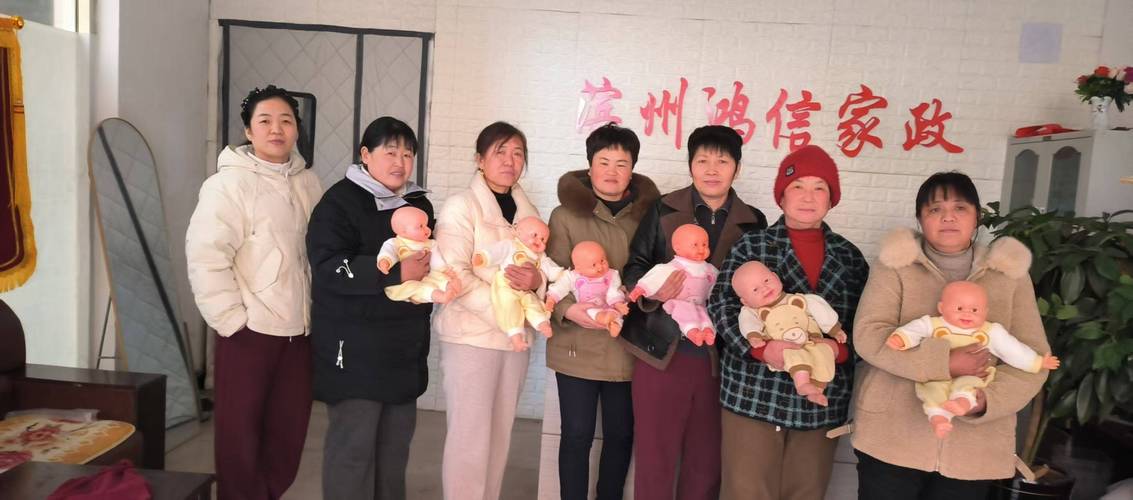 2026年濱州家政市場現狀如何?五家企業服務對比觀察