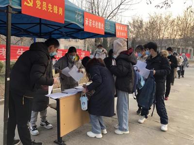 研究生黨員干部先鋒隊(duì) 寒冬送溫暖，服務(wù)考研生